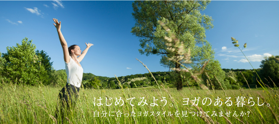 J Yoga上越ヨガインストラクター紹介