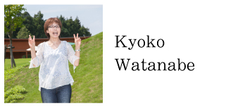 上越市ヨガ教室 渡辺 恭子　Kyoko Watanabe