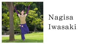 上越市ヨガ教室 岩崎 なぎさ　Nagisa Iwasaki